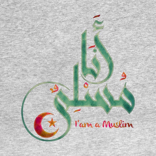 I'am a Muslim by NoonDesign